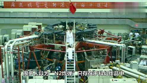 第四代核武器，中国研制的最新进展与挑战，中国第四代核武器最新进展与面临的挑战