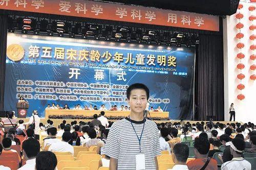 中国人民武装警察部队特种警察学院研究生的培养与发展，中国人民武装警察部队特种警察学院研究生培养与发展概览