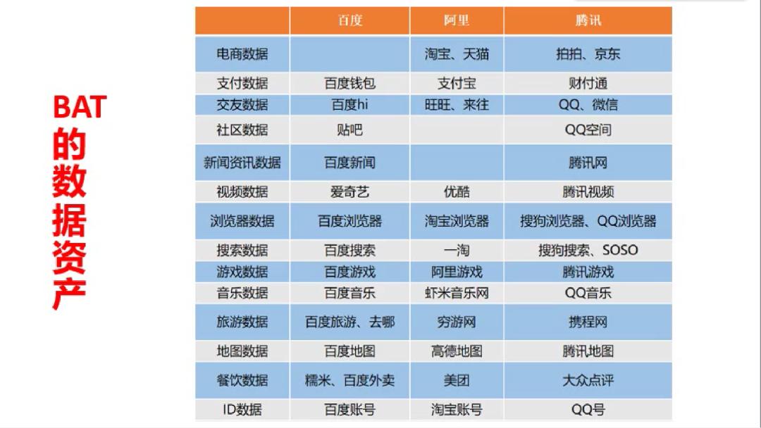 2021年7月新闻摘抄,科技、社会与经济领域的重大进展,『科技、社会与经济领域的重大进展——2021年7月新闻摘要』