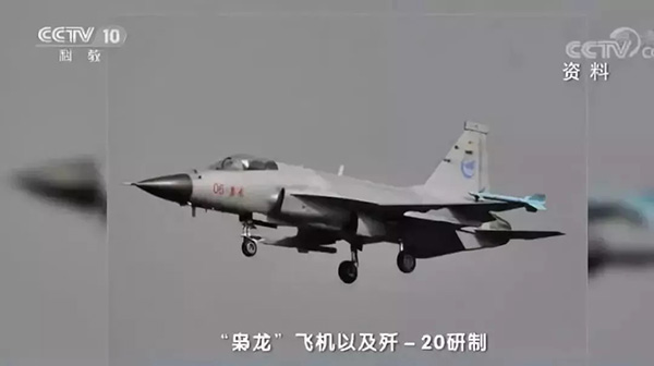 歼八总设计师,中国航空事业的杰出代表,歼八总设计师,中国航空事业的璀璨明星