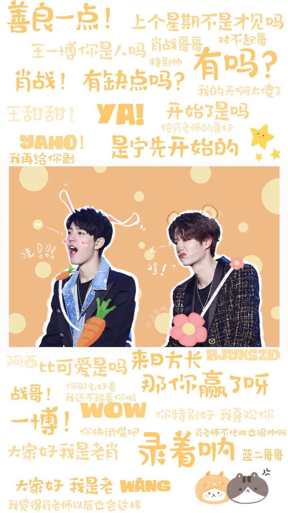 王中王一肖中免费资料