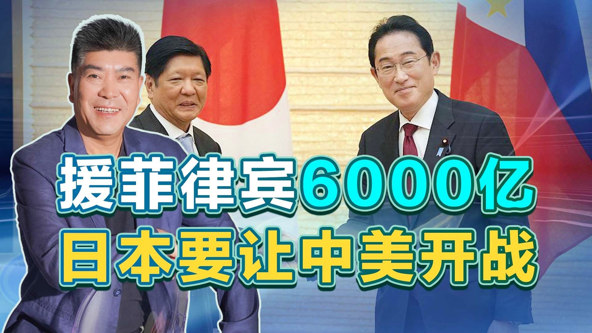 日本已经等不及了，探寻其急切发展的内在动因，日本发展步伐加速，探寻其内在动因的急切发展之路
