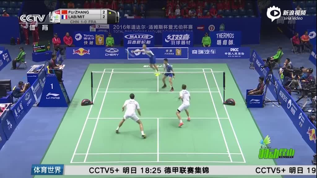 王中王三码一肖期期准,揭秘彩票预测的神秘面纱,揭秘彩票预测真相,王中王三码一肖期期精准预测?