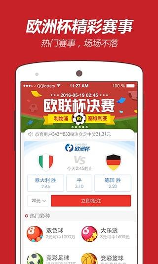 迈向未来，探索2025全年資料免費大全的奥秘，迈向未来，探索全年資料免費大全的奥秘（2025版）