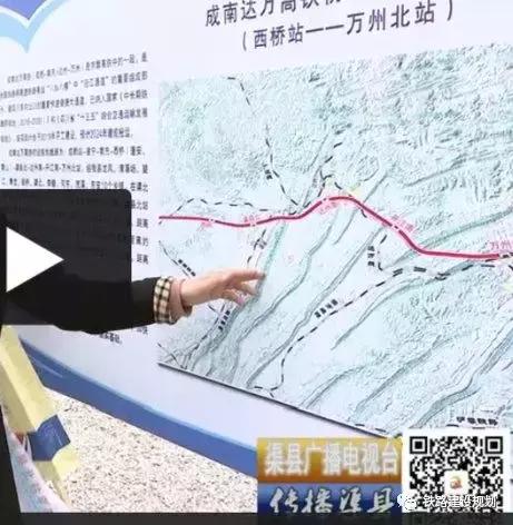 营山最近新闻大事，营山最新新闻热点速递