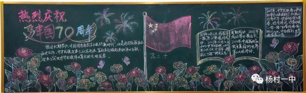 长剑-10巡航导弹发射车板报,技术前沿与战略力量的展现,长剑-10巡航导弹发射车板报,技术巅峰与战略力量的融合展现