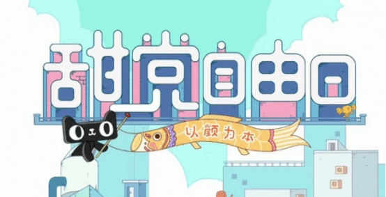 自由日的意义与内涵，自由日的深层意义与内涵解析