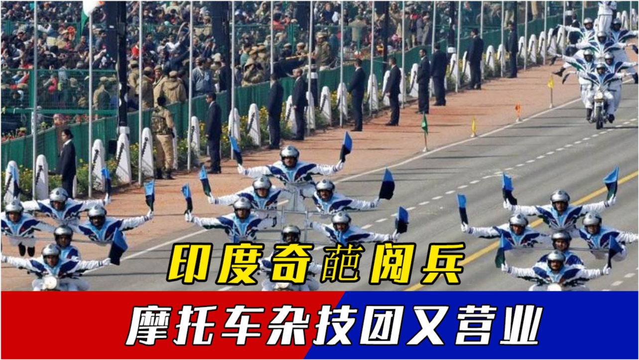 全球各国阅兵式比较，展现国威与文化多样性的盛大仪式，全球阅兵式大观，展现国威与文化多样性的盛大仪式
