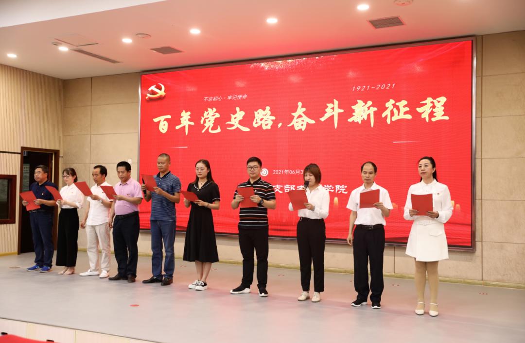 时事新闻最新报道，聚焦2021年的重要事件与动态，2021时事新闻最新报道，聚焦重大事件与动态