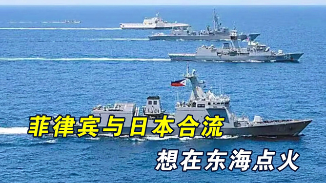 中日南海最新军事消息分析，中日南海最新军事动态深度解析