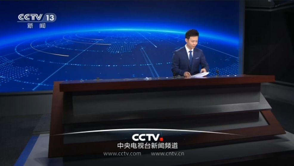 CCTV7军事节目中的LD图，揭示军事信息的多维视角，CCTV7军事节目LD图，多维视角揭示军事信息