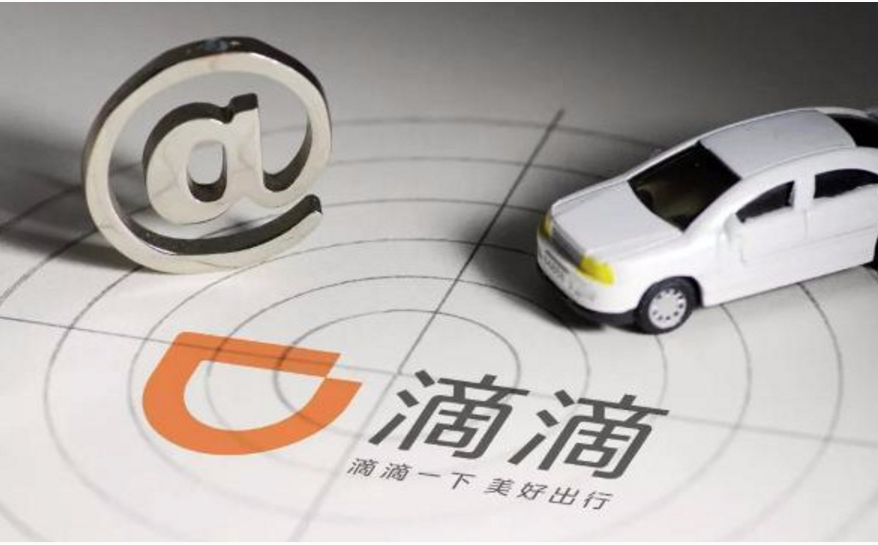 探索未来的资本车,澳门正版免费资本车展望 2025年展望,澳门资本车未来展望,2025年趋势解析与探索