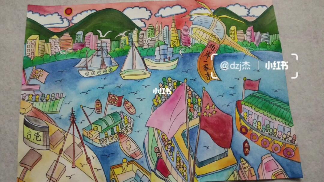 海峡两岸绘画作品，传承与创新的艺术之旅，海峡两岸绘画作品，传承与创新的艺术交融之旅