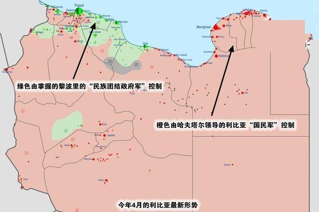 利比亚国民军控制区的现状与挑战，利比亚国民军控制区的现状与面临的挑战