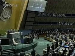 今日国际新闻最新消息（九月版），今日国际新闻九月版最新消息速递