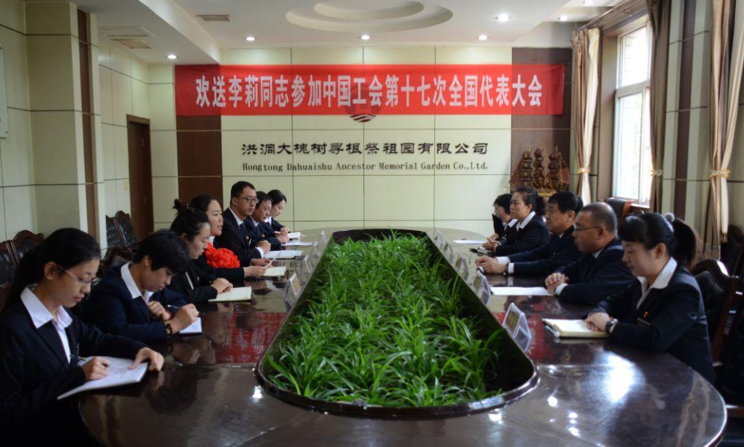 今天重大新闻事件简短，今日重大新闻事件简述，最新动态一网打尽