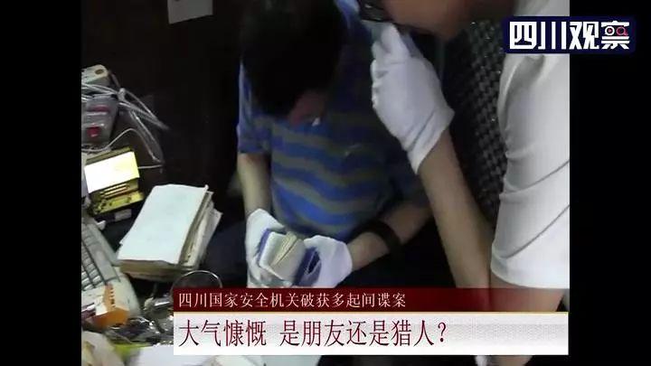 大陆公布台湾间谍案，揭示间谍活动的危害与加强国家安全的重要性，台湾间谍案揭示间谍活动的危害与国家安全的重要性，呼吁加强防范与应对