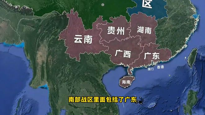 中国五大战区分布情况，中国五大战区分布概况