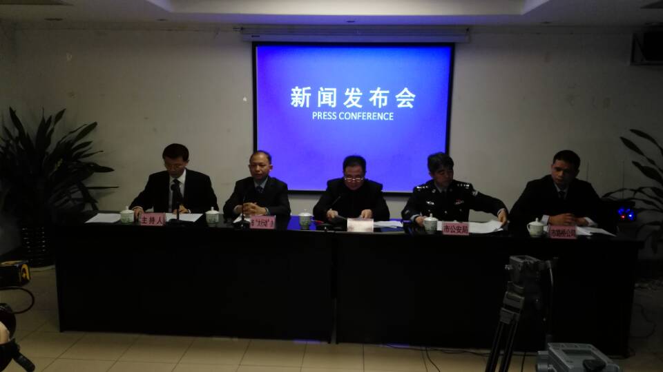 新闻发布会的英文及其重要性，新闻发布会的英文表达及其在现代社会中的关键重要性