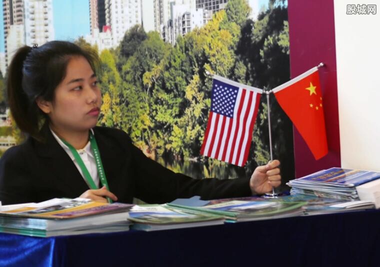 中美最新消息今天,深化交流,共谋发展,中美深化交流最新动态,共谋发展,携手前行