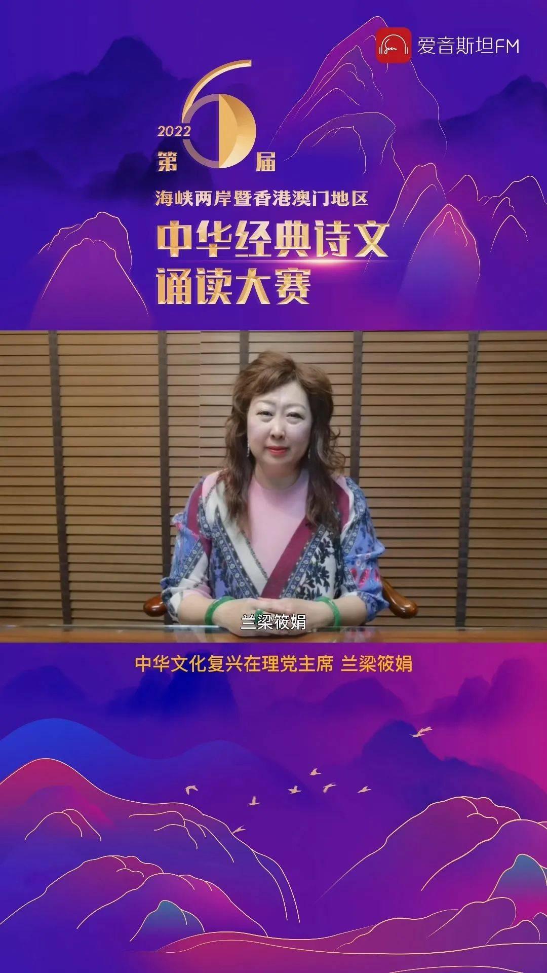 海峡两岸最新一期，深化合作，共谋发展，海峡两岸深化合作共谋发展新篇章开启