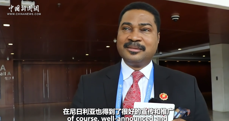 尼日利亚大使要求中国道歉，一次误解引发的国际关注，误解引发关注，尼日利亚大使要求中国道歉引发国际热议