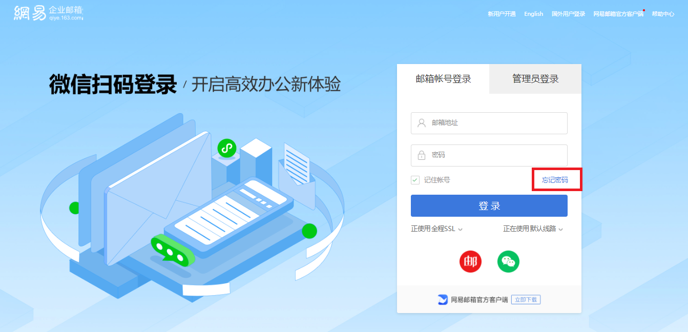 澳彩默认版块一肖二码