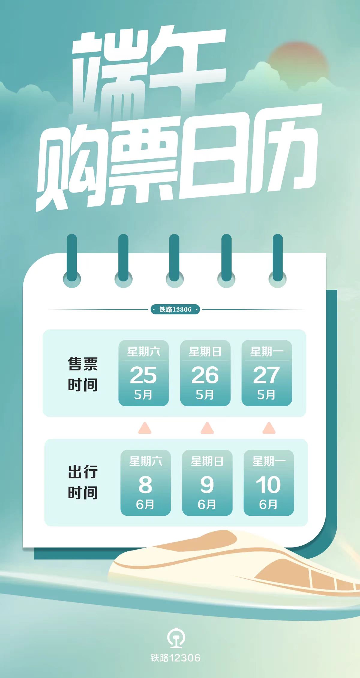 澳门天天开彩期期精准,探索彩票背后的秘密,澳门彩票探索,揭秘期期精准的秘密