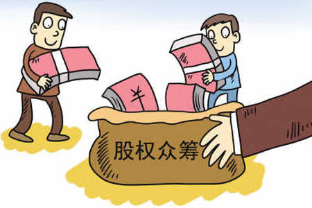 最新消息维权追损，公众权益的坚守与行动策略，最新消息维权追损，公众权益的坚守与策略行动