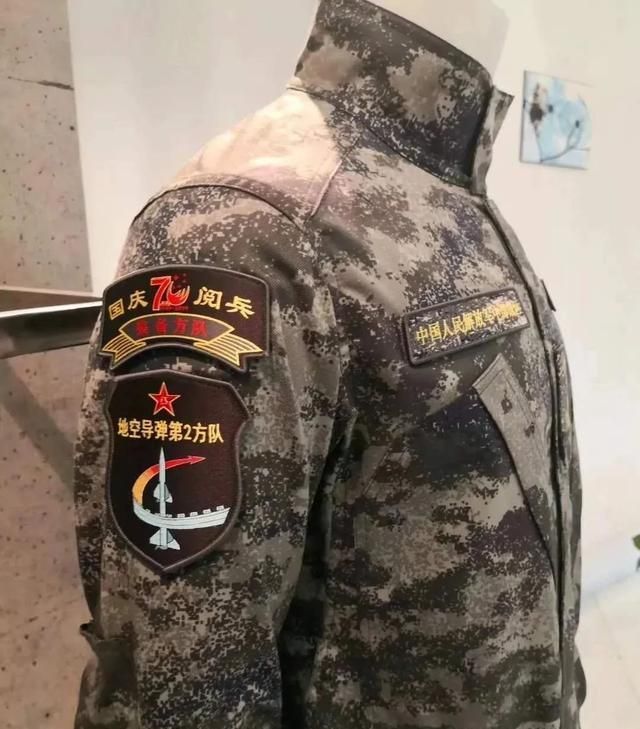 星空迷彩墙，探索未知的神秘魅力与独特美学，星空迷彩墙，探索神秘魅力与独特美学的旅程