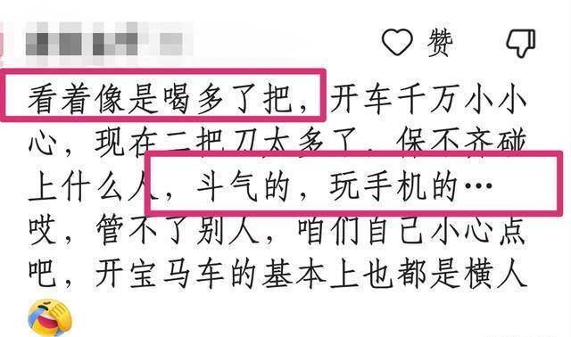 肖思远，深邃思维与远大视野的杰出代表，杰出领袖肖思远，深邃思维与远大视野的典范