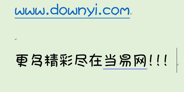 肖思远,深邃思维与远大视野的杰出代表,杰出领袖肖思远,深邃思维与远大视野的典范