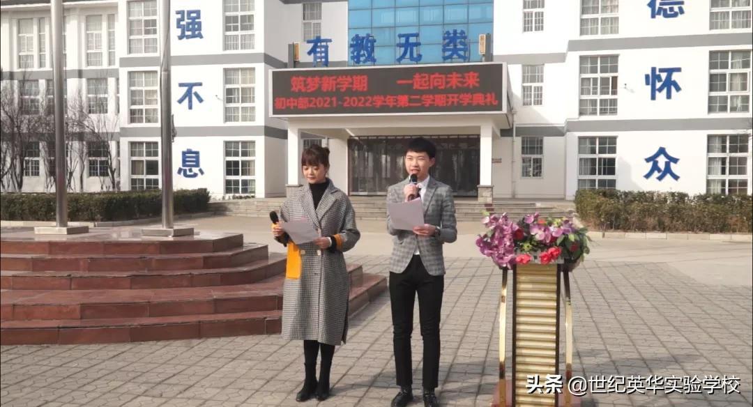 震撼心灵的三军仪仗队——2021年完整版视频赏析，震撼心灵的三军仪仗队视频完整版赏析（2021年）