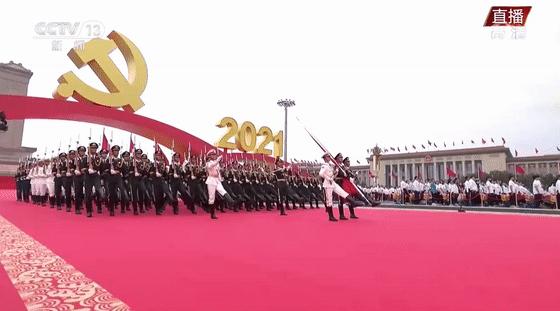 震撼心灵的三军仪仗队——2021年完整版视频赏析,震撼心灵的三军仪仗队视频完整版赏析(2021年)