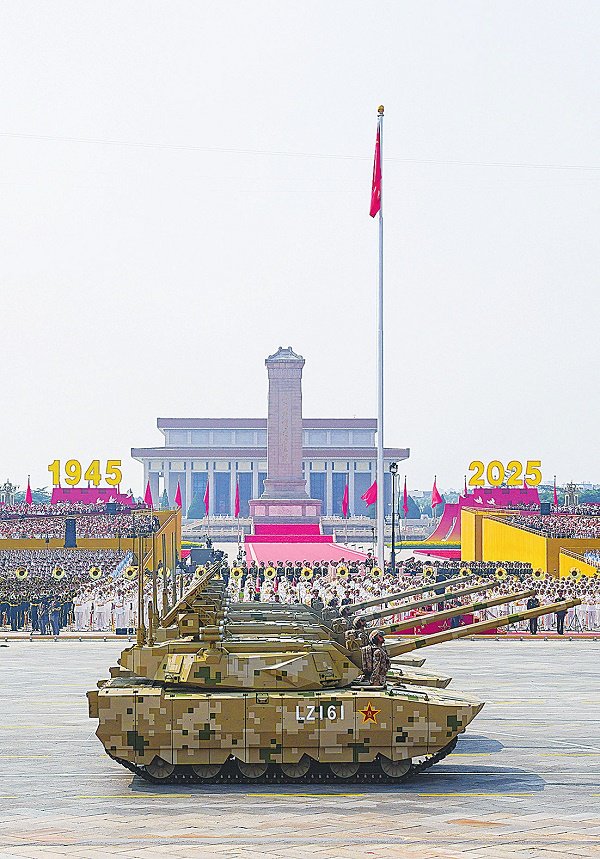 胜利日大阅兵简介,胜利日大阅兵简介与盛况展示