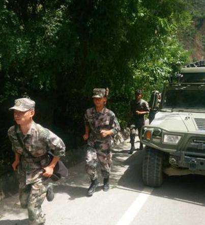 中国海军力量 第3页