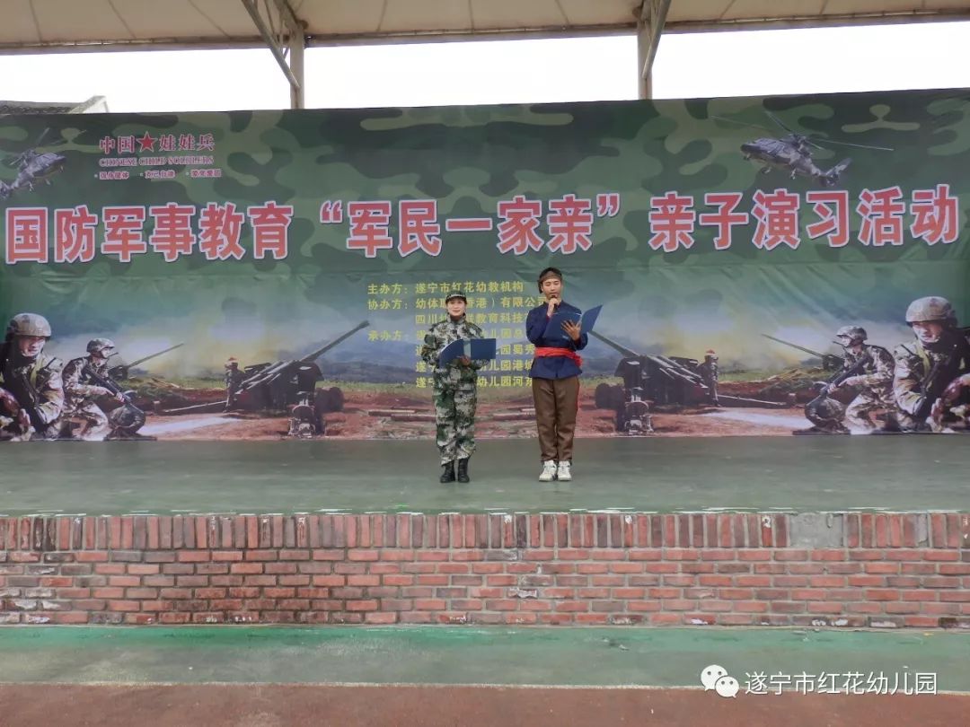 国防军事教育课题，探索与实践的重要性，国防军事教育课题，探索与实践的重要性
