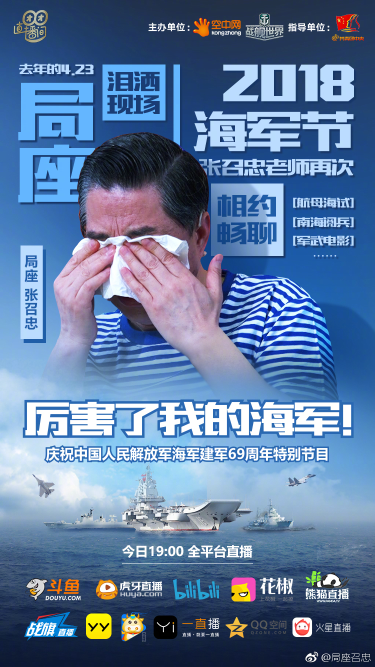 热点 第8页