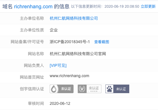 探索鼎盛网址入口——开启多元化信息与服务的门户，鼎盛网址入口，多元化信息与服务的开启之门