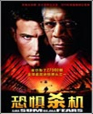 澳门开奖最快结果一，探索与解析，澳门开奖结果探索与解析，最快结果揭秘