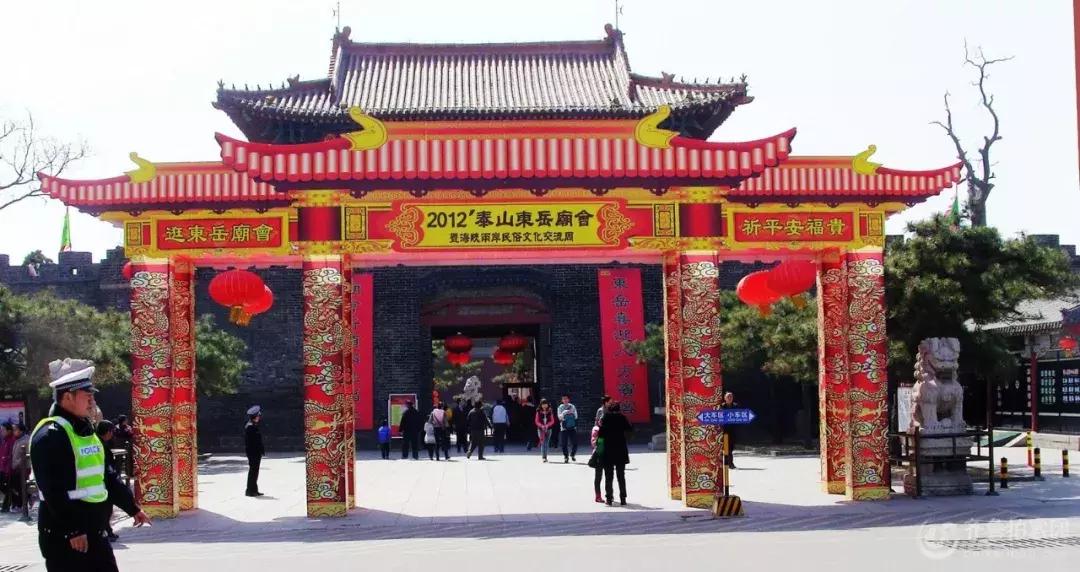 海峡两岸的机遇与挑战,2012年的观察与展望,海峡两岸的机遇与挑战,2012年观察与展望