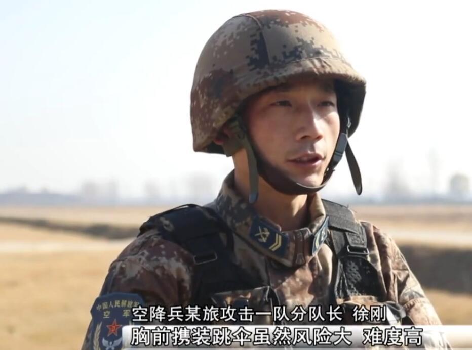 中国哪些地方有空降兵部队，中国空降兵部队的分布地揭秘