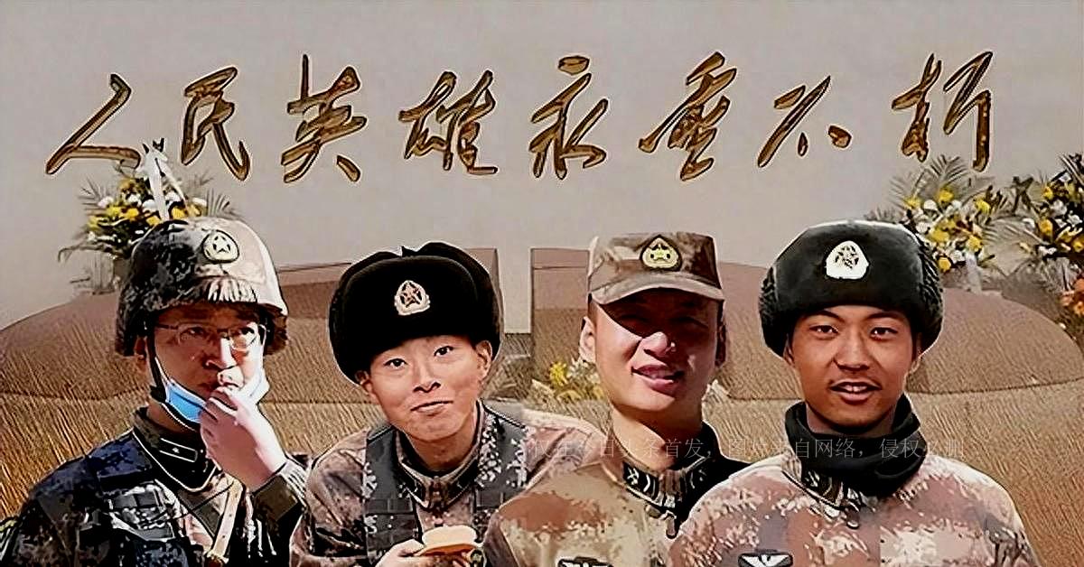 战士肖思远,英勇无畏,忠诚担当的图片故事,战士肖思远,英勇无畏,忠诚担当的传奇故事图片回顾