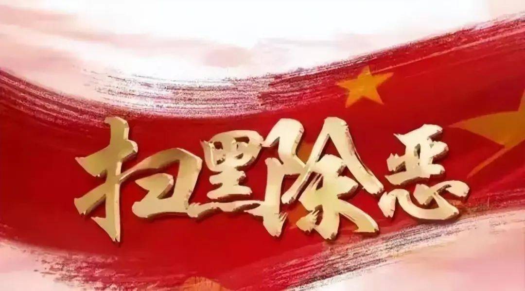 热点 第4页