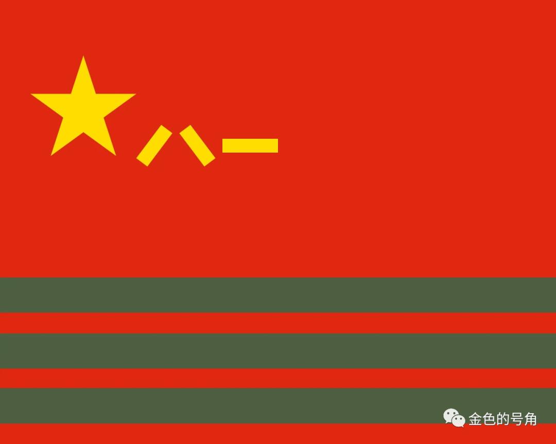 中国人民解放军军旗及军徽样式，荣耀的象征与时代的印记，中国人民解放军军旗及军徽样式，荣耀象征与时代印记的展示