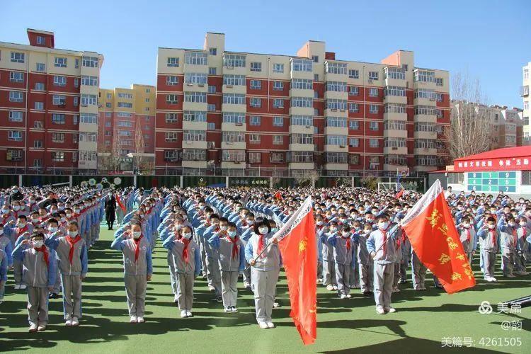 经济与社会动态