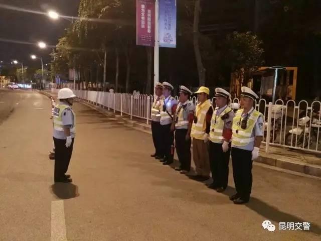 热点 第3页