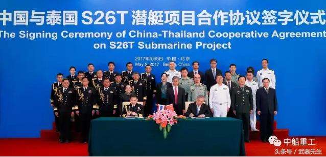 S20级潜艇，未来海洋领域的先锋力量，S20级潜艇，未来海洋领域的先锋力量探索