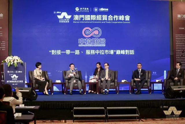 澳门关云东论坛开奖最快的资讯与解析，澳门关云东论坛最新开奖资讯与深度解析