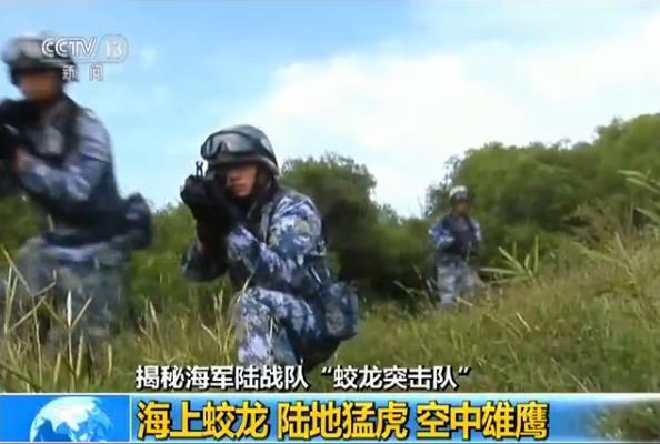 蛟龙突击队伞降，英勇无畏的特种作战行动，蛟龙突击队伞降，特种作战英勇行动